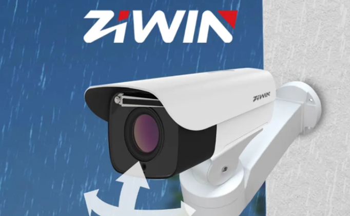 Защита IP66 против IP67 для наружных поворотно-наклонных позиционеров-какой рейтинг вам нужен?