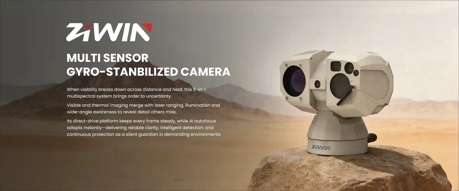 ЭО/ИР (Электро-оптически/Инфракрасный)